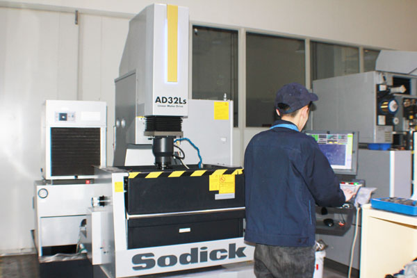 EDM Machine