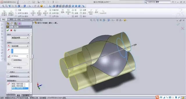 SolidWorks