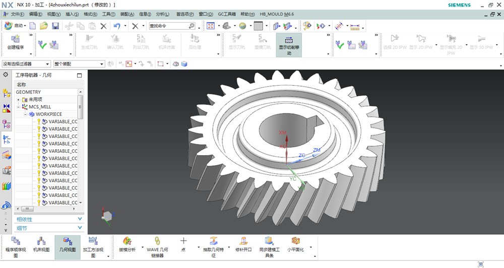 thread machining