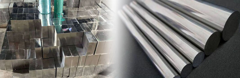 high speed steel